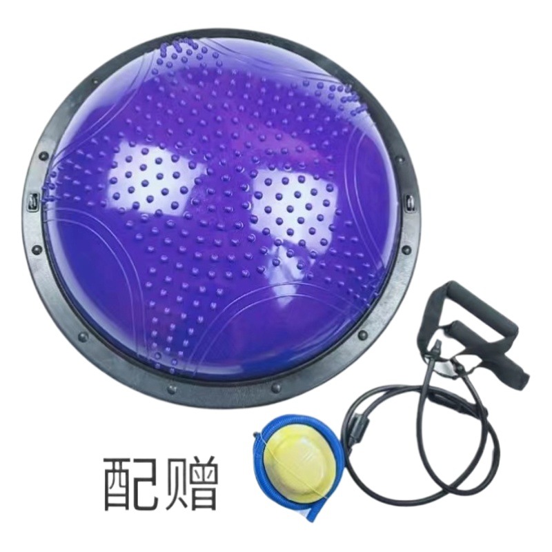 58cm semicircle balance ball thickened explosion-proof wave speed ball 46cm yoga hemisphere Pilates fitness yoga ball