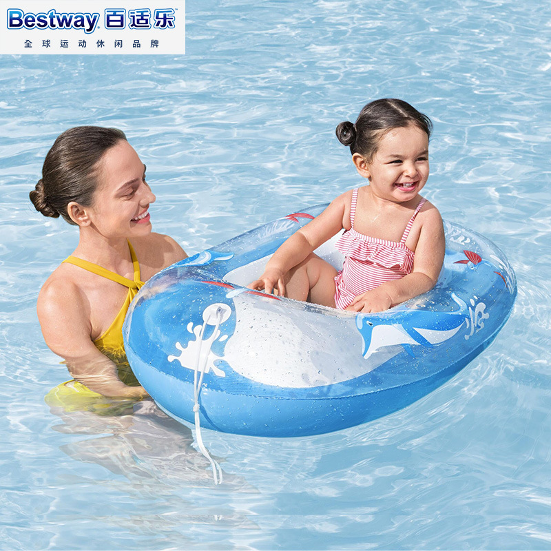 Bestway34037 Marine Animal Children's Inflatable Boat Swimming Sitting Circle Baby Floating Circle Water Inflatable Floating Row