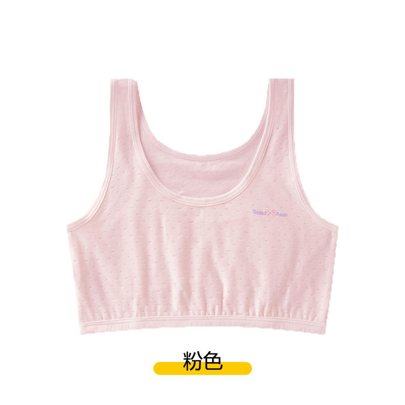 Picture of Strict Selection of Small Vest Female Students in Budding Stage of Development Junior High School Underwear Double Shoulder Strap Vest Girl Bra