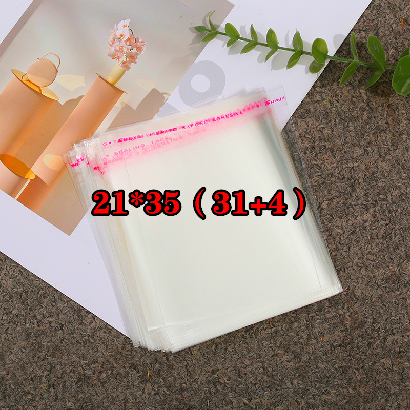 Spot Opp Self-Adhesive Bag A4 Size Self-Adhesive Bag 21*35 (131+4)7 Silk 5 Silk 9 Silk Self-Adhesive Transparent