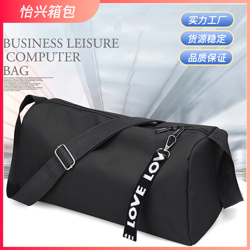 2025 Shoulder Men's Fitness Women's Crossbody Yoga Bag Luggage Bag Solid Color Fashion Sports Bag Storage Simple Travel
