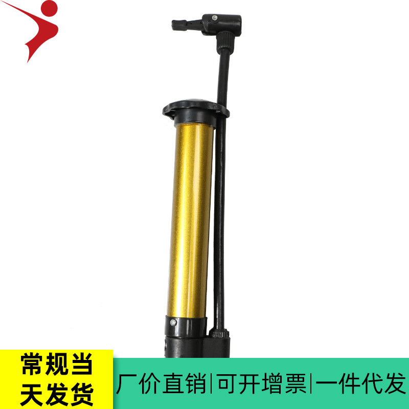 Picture of REGAIL Hand Pressure Pumper Foot Pressure Pumper Plum Blossom Portable Small Pumper Soccer Basketball Volleyball