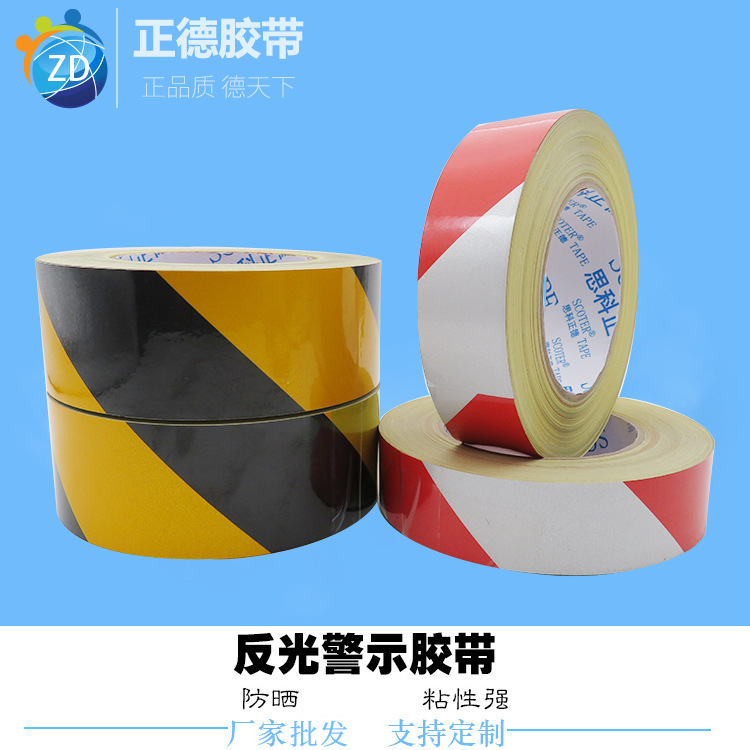Reflective sticker crystal color lattice twill style reflective body sticker traffic Black Yellow warning cordon red and white reflective tape