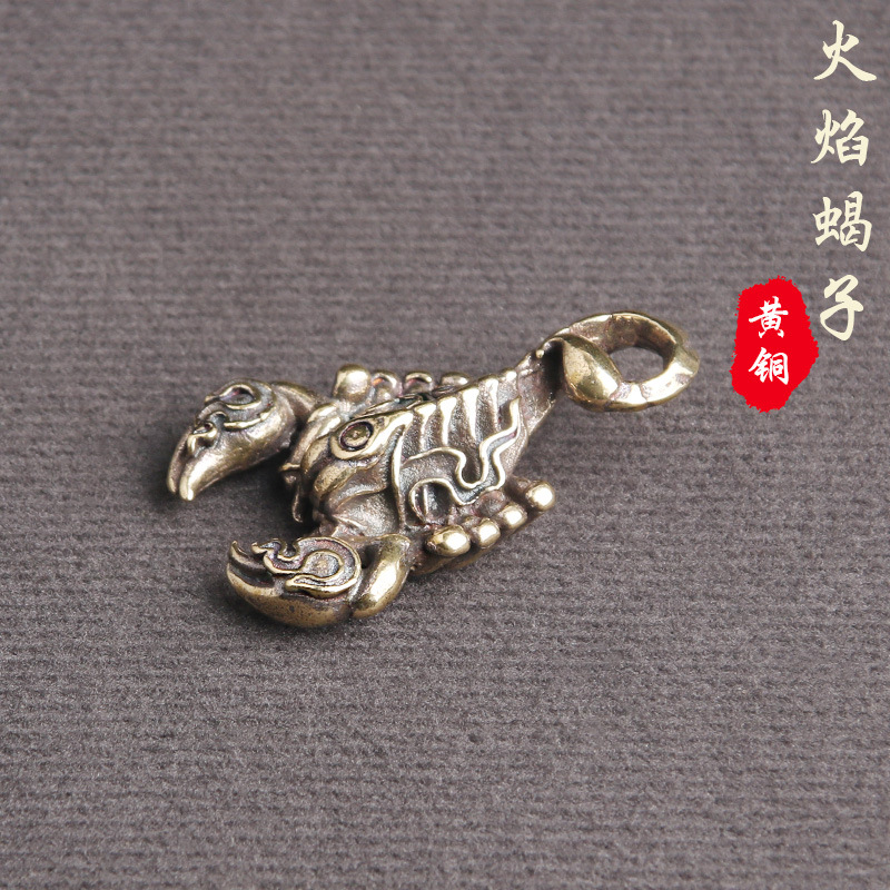 Brass old flame scorpion keychain pendant personality Scorpio constellation creative pendant small copper explosions wholesale