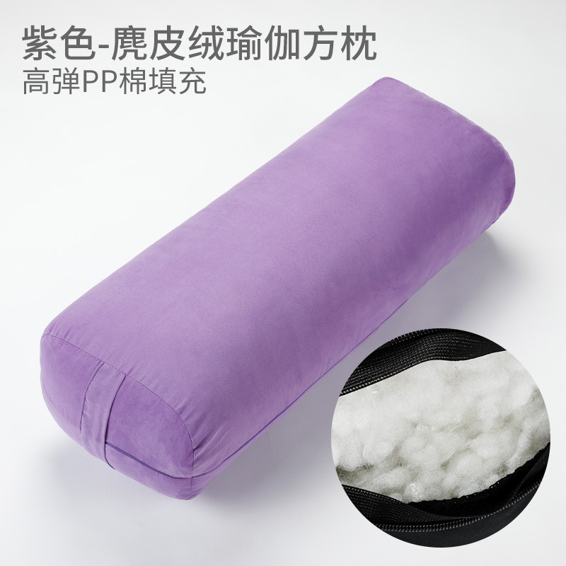 Picture of Yoga Pillow, Professional Iyengar Assistive Device, Yoga High-Elastic Shoulder Inversion Pad, Yin Yoga Pillow, Buckwheat Shell Pillow