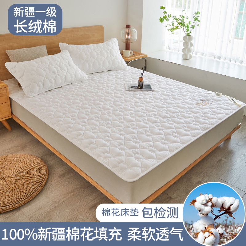 Xinjiang cotton mattress soft mattress washed cotton mattress home student dormitory foldable mat factory wholesale
