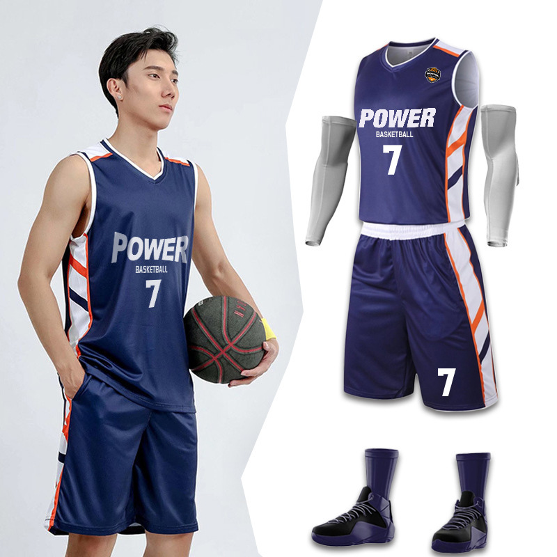 Basketball clothes suit men's jersey printed printed autumn and winter sports vest training competition clothes College student basketball clothes