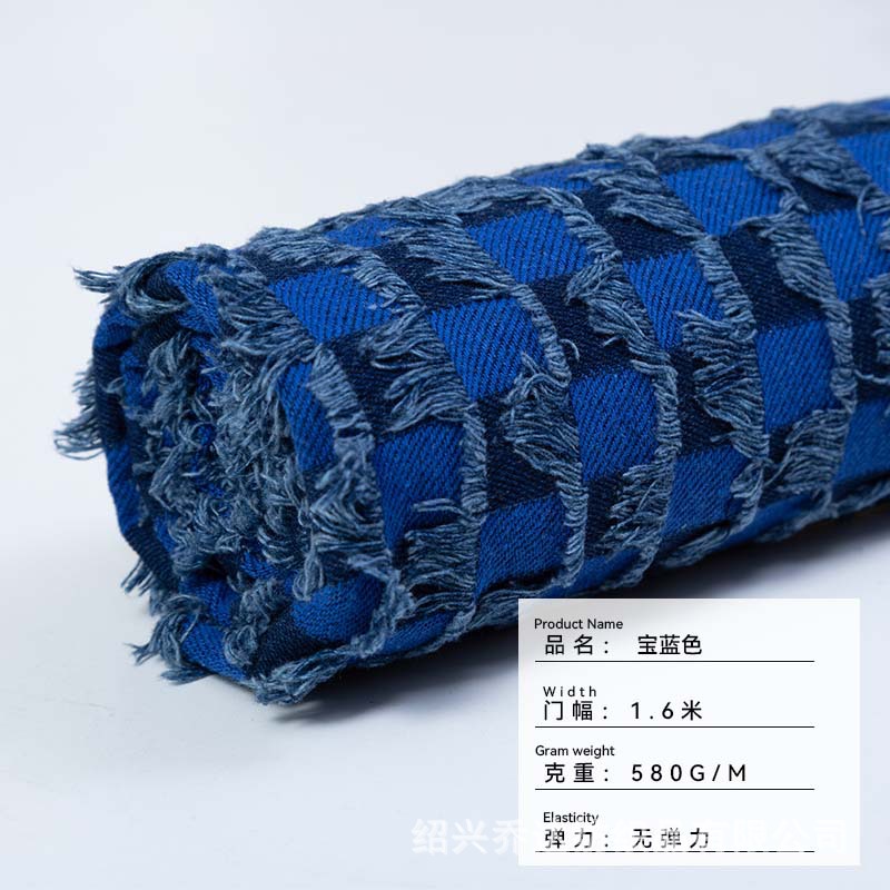 Picture of Tassel chessboard Plaid jacquard Denim fabric coat rinse washed Denim cotton cut flower texture clothing fabric