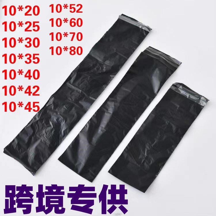 Long Strip Courier Bag Sticker Hanging Painting Packaging Pe Bag New Material Clothing Express Packaging Bag Wholesale Cross-Border Special Use