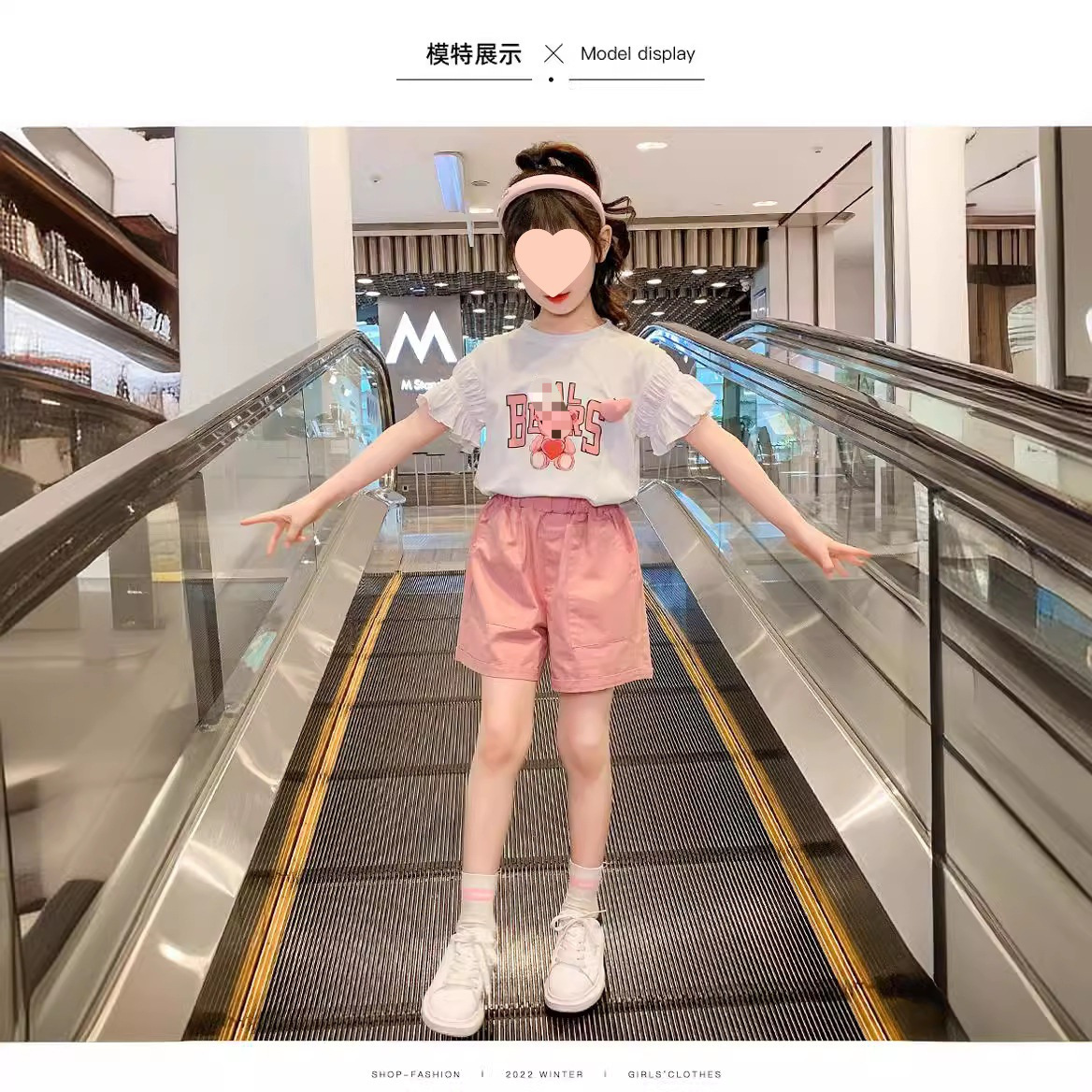 Picture of Girls' Korean-style 2024 Summer New Sports Suit Children's Western-style Cartoon Top Fashionable Shorts Two-piece Set