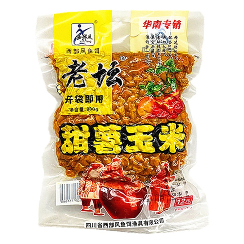 Western-Style Sweet Potato Multigrain Corn Wheat Kernels 800g Black Pit Lake Grain Mix, One Box of 35 Bags