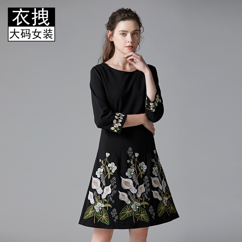 Middle-aged and elderly black embroidered rich wife dress 2025 spring and autumn new plus fat plus size 200kg skirt