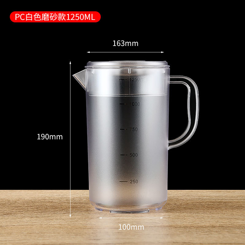 Picture of PC Cold Kettle Milk Tea Shop High Temperature Resistant Large Capacity Thickened Plastic Cold Kettle Special Juice Kettle for Catering Tea Restaurant