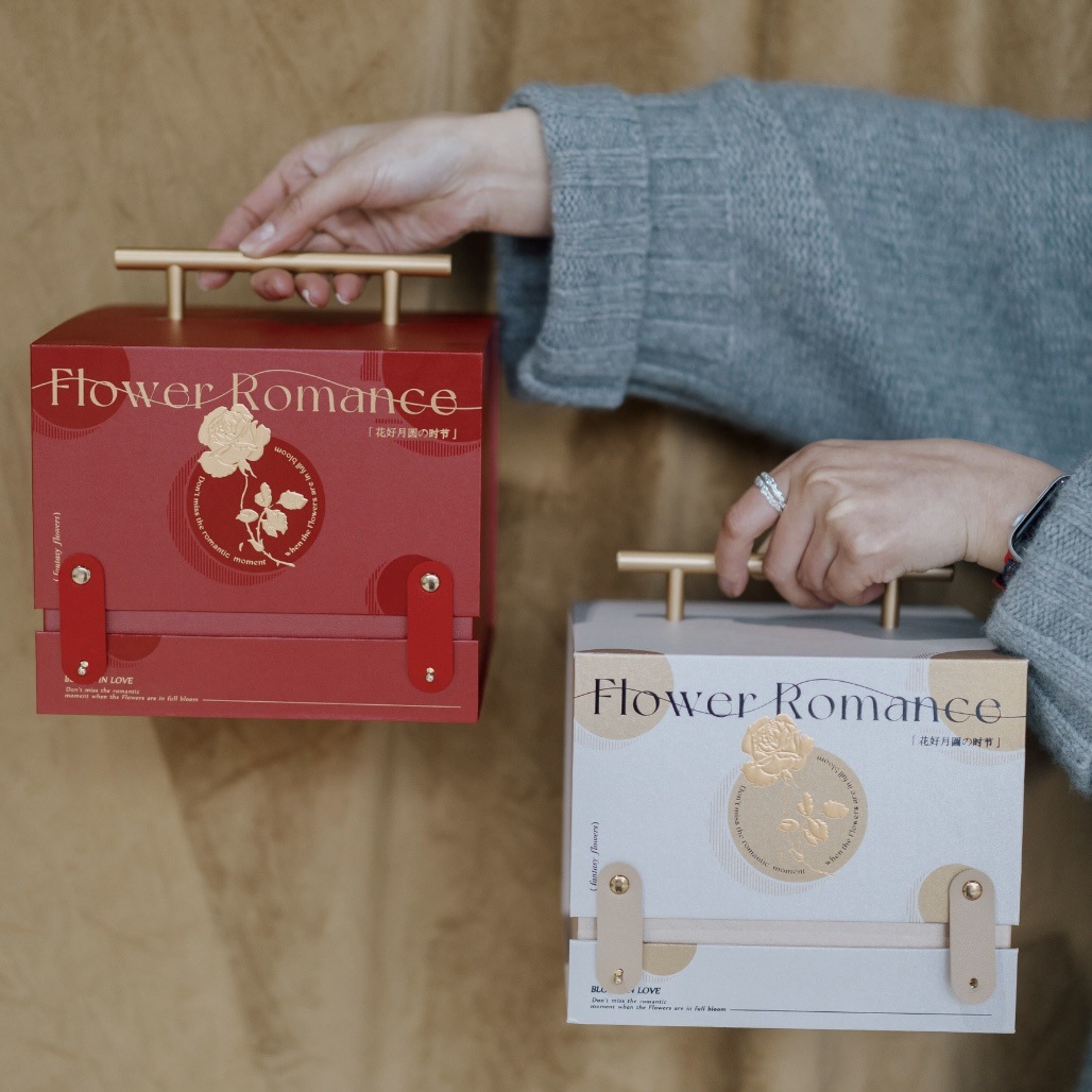 Chinese Style Flower and Full Moon Souvenir Gift Box Printed with Hot Stamping Logo Source Manufacturer Ready Stock Wholesale 48 Hours Delivery