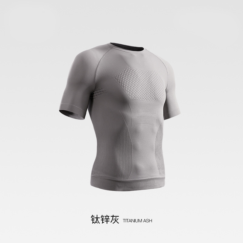 Picture of Professional Fitness Suit Seamless Short-sleeved Sports T-shirt Men's Summer Running Training Quick-drying Compression Tight Outdoor Top