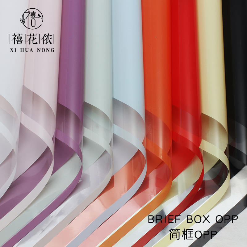 Xi Huannong Jane Frame opp Flower Wrapping Paper Plastic Waterproof Film for Foreign Trade Flower Shop Flower Flower Art Materials