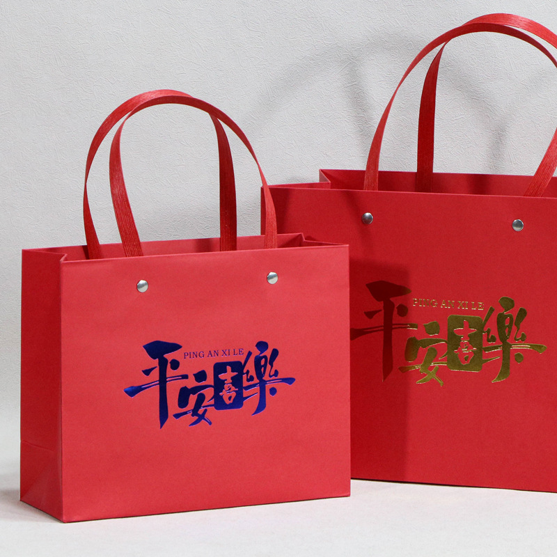 Holiday Gift Bag, Birthday Annual Party Tote Bag, New Year Red Gift, Newlywed Souvenir, Festive Paper Bag, Kraft Paper