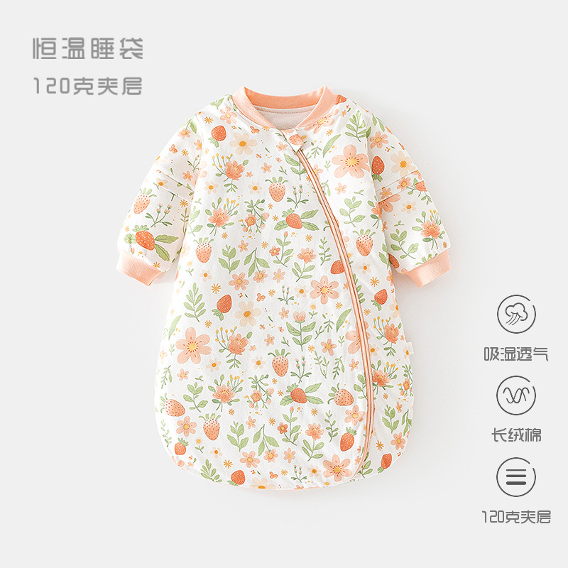 Picture of Baby's Constant Temperature Sleeping Bag Spring and Autumn Cotton Baby's U-shaped Thickened Pajamas Newborn's Zipper Multifunctional Kick-proof Quilt