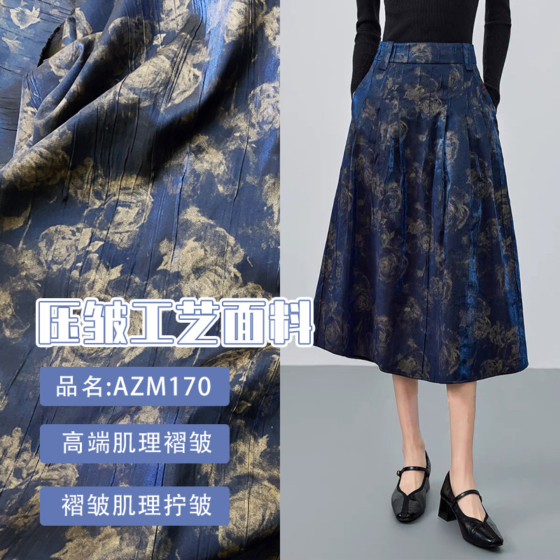 Windbreaker Suit with Metallic Texture Print, Pleated Chinese-Style Black Floral Composite Shirt Fabric, Chinese Style