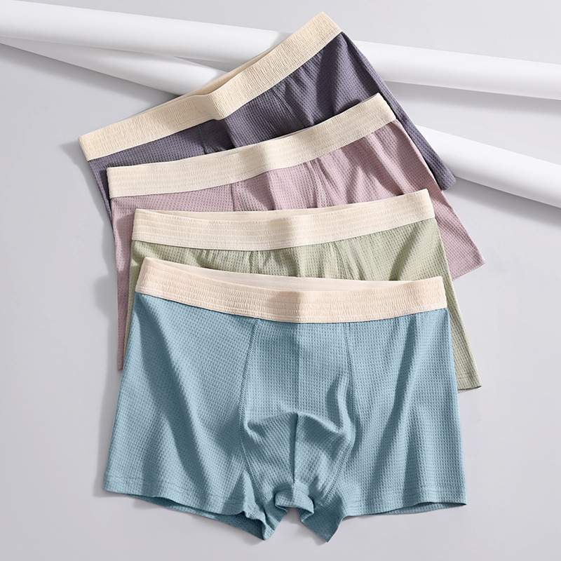 Men's cotton underwear graphene antibacterial shorts men's boxer shorts breathable boxer shorts