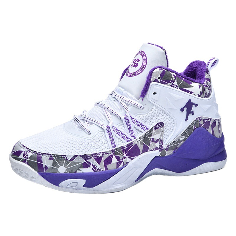 Yuanyang Basketball Shoes Fly Woven Mesh Student Sports Shoes High-Top Basketball Shoes Cement Field Boots Flying Ball Shoes Wholesale