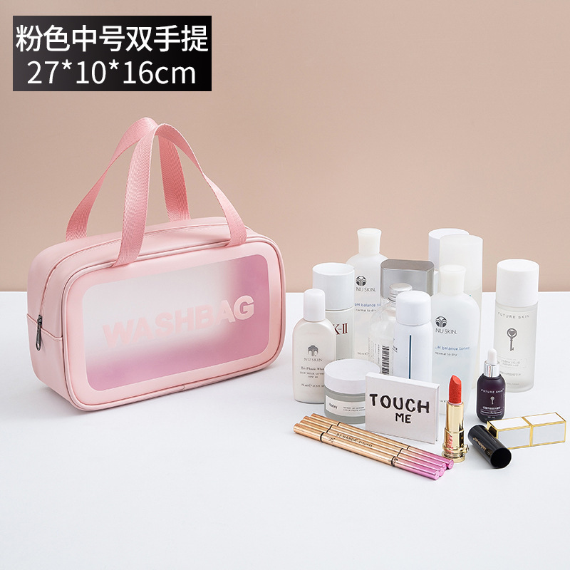 Picture of PU frosted waterproof cosmetic bag large capacity high-looking portable cosmetic storage bag wash swimming bag