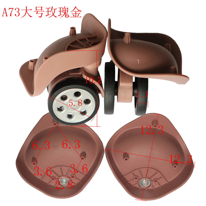 Picture of A generation of all kinds of luggage case wheel accessories luggage accessories universal wheel luggage suitcase wheel accessories