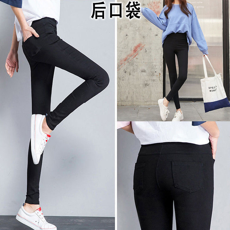 High Waist Leggings Women's Summer Thin Black Leggings 2021 New Spring and Autumn Slimming Elastic Outer Pencil Pants