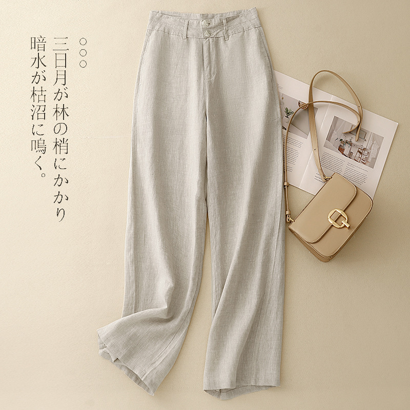 Real shot 2024 new autumn literary loose plus size women's chubby girl slim wide leg pants high waist casual straight pants