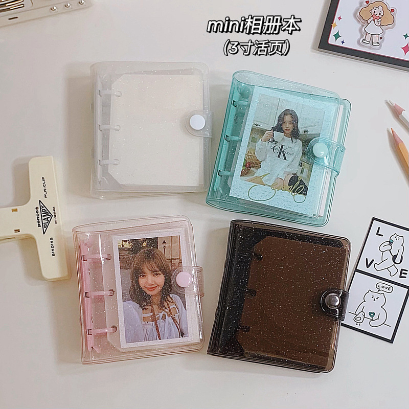 PVC glitter flash snap album mini mini 3-hole loose-leaf album 3-inch transparent card storage brochure