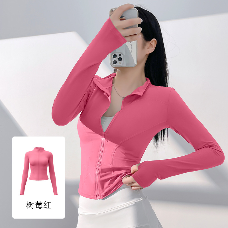 Picture of Juyitang Slim-Fitting Yoga Wear for Outerwear, Slim-Fitting Yoga Wear with Stand Collar, Fitness Running Yoga Sports Jacket for Women
