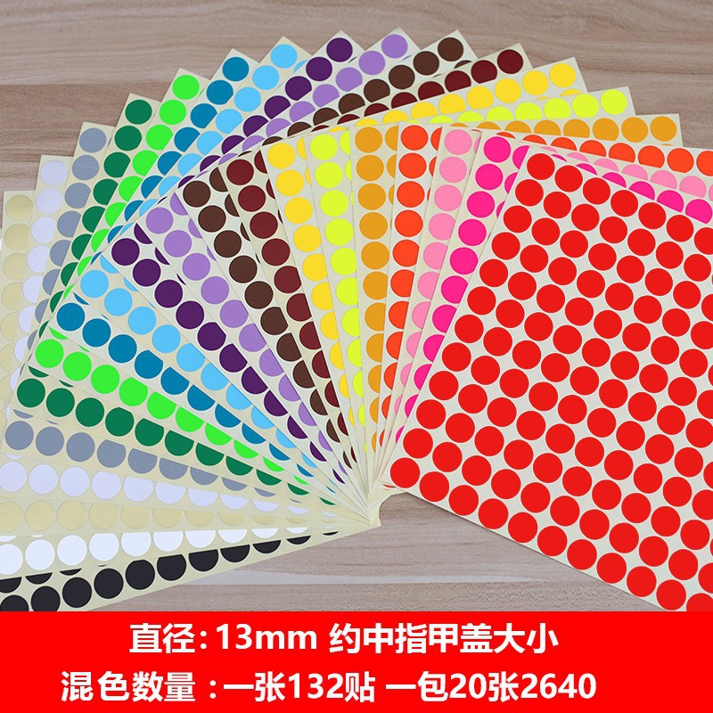 Picture of Mixed Color 10 Color 16 Color 20 Color Color Sticker Label Paper Color Dot Sticker Label Dot Sticker