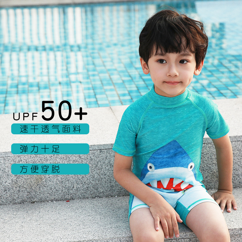 Children's Swimwear Boys Children's Baby Baby Cute Shark Swimwear Sun-proof Quick-drying Hot Spring Holiday Swimwear