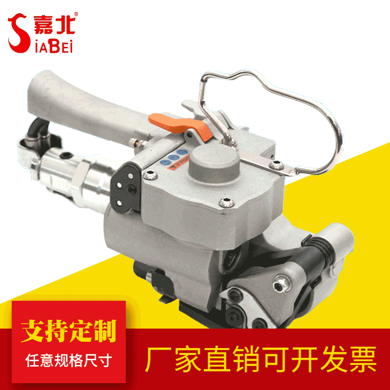 Picture of A16A19 pneumatic packing machine with strapping machine buckle-free packing machine automatic handheld hot melt machine