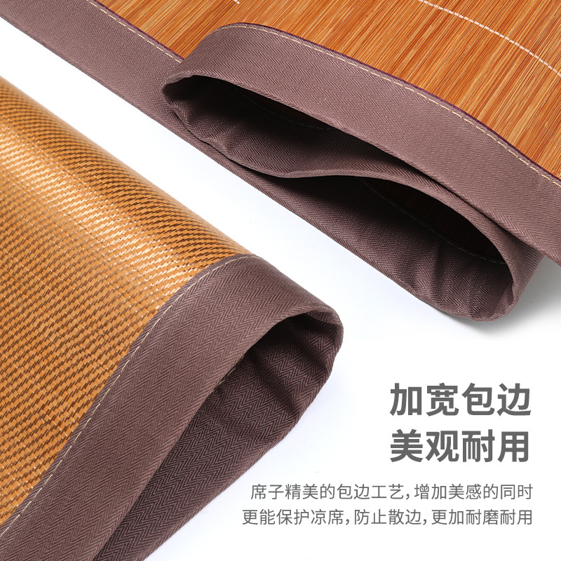 Picture of Factory wholesale carbonized bamboo mat double-sided mat children's kindergarten nap mat student dormitory single bed mat