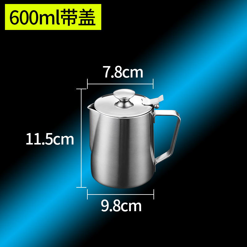 Picture of Thickened Stainless Steel Latte Art Cup Latte Art Cylinder Milk Foam Cup with Scale Milk Foam Pot Milk Cylinder Pointed Mouth Cup Coffee Artifact