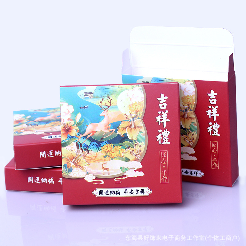 Wholesale Color Box High-end White Cardboard Box Bracelet Pendant Jewelry Packaging Box Necklace Gift Jewelry Box Simple