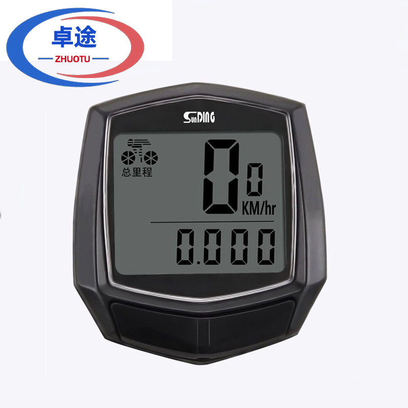 Cross-border cycling equipment accessories mountain bike intelligent wired code meter speedometer odometer Chinese and English code meter