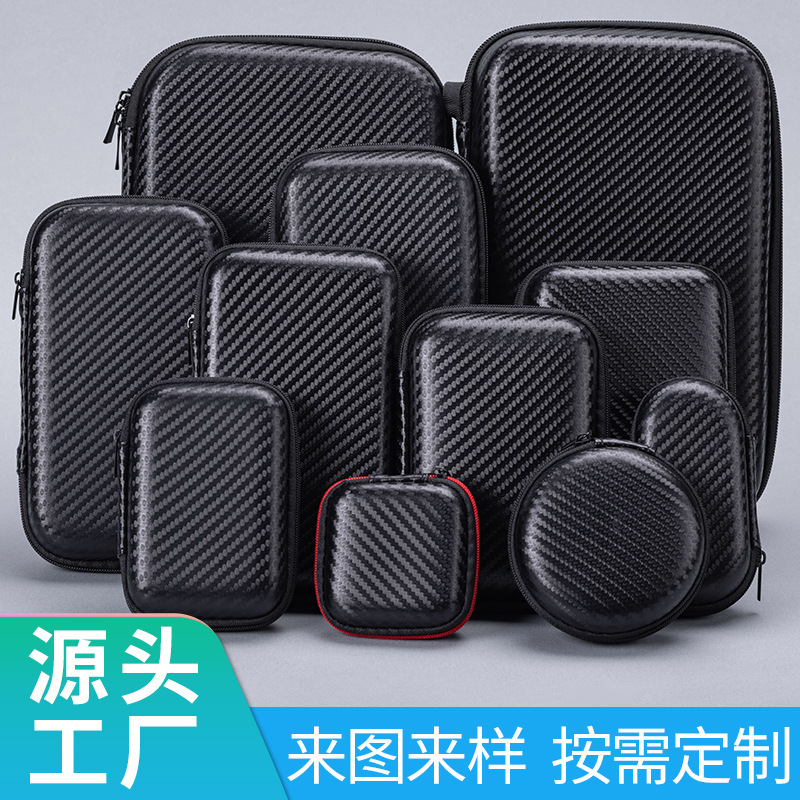 Eva Headphone Storage Box Multifunctional Data Cable Hard Drive Cosmetics Bag Neutral Eva Square Zipper Bag