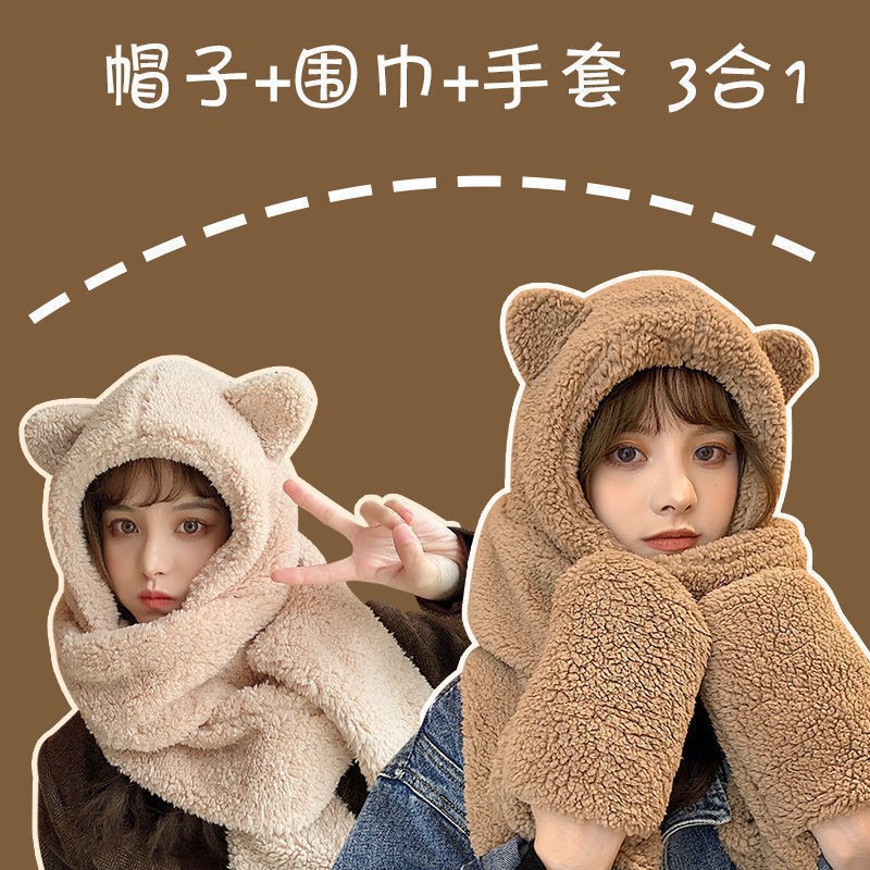 Picture of Autumn and Winter New fleece-lined Furry Lei Feng Hat Women's Bib Hat One-piece Cap Thickened Bear Ear Cap