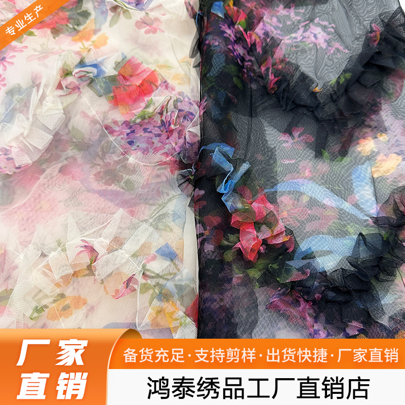 New Flower Fairy Mesh Plate with Embroidered Fabric Printed Stereo Wave Embroider Fabric Kidsren's Dress Embroider
