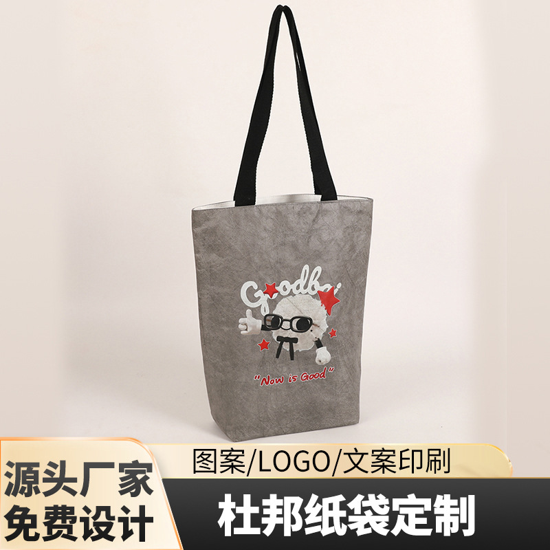 Dupont Paper Tote Bag Canvas Logo Cartoon Creative High-End Canvas Bag Gift Shopping Trendy Portable Storage