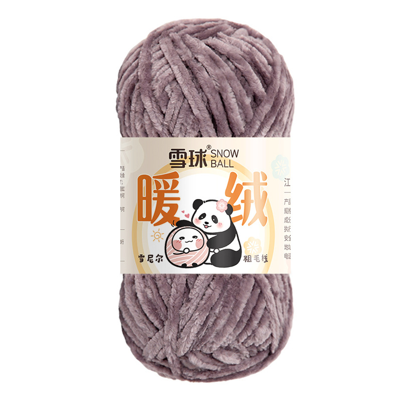 Picture of Carter Snowball Chenille Wool Thick Thread Warm Velvet Handmade DIY Crochet Gold Velvet Hook Shoe Thread Stick Needle Scarf Thread