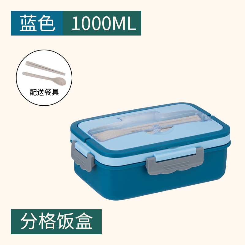 Picture of ins style Japanese-style microwave lunch box bento box Mori cute student sealed separated plastic office worker lunch box