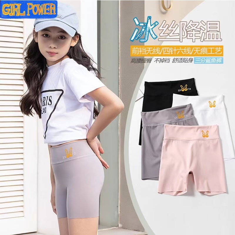 Picture of Girl's Shark Pants Children's Three-point Safety Pants Thin Summer Barbie Leggings Outer Wear Anti-light Insurance Shorts