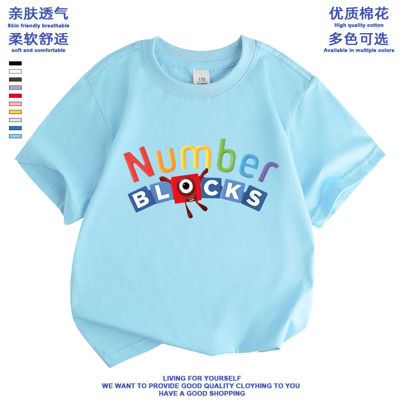 Picture of New Cartoon Animation Digital Building Blocks Numberblocks Cotton Round Neck T-Shirt Summer All-match Base Shirt