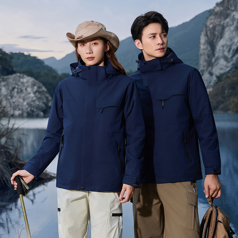 Picture of Graphite thermal camouflage integrated cotton jacket 25 new men's and women's outdoor mountain-style hiking jacket, warm with fleece