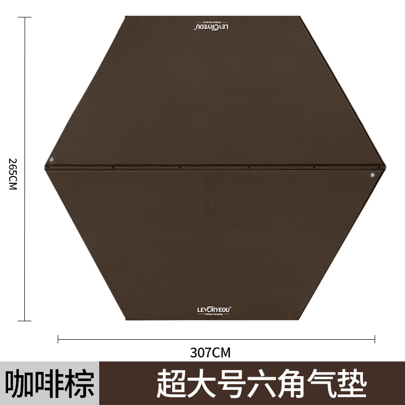 Picture of Hexagon Automatic Inflatable Cushion Thickened Elastic Cotton Inflatable Bed Outdoor Camping Six-sided Outdoor Tent Sleeping Mat Moisture-proof Mat