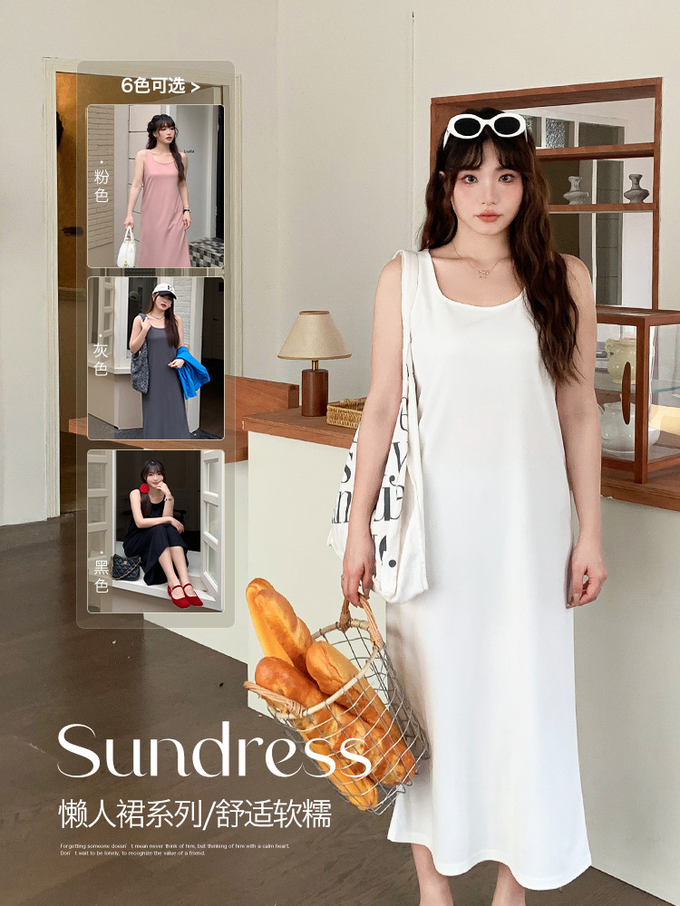 High-grade U-neck sleeveless vest dress for women spring/summer chubby girl plus size multi-color bottoming slimming sling dress 63236