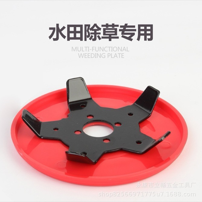Picture of Lawn mower amphibious grass head multifunctional weeding tray paddy field dry field weeding machine weeding head accessories